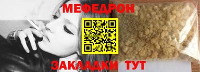 ECSTASY Краснознаменск