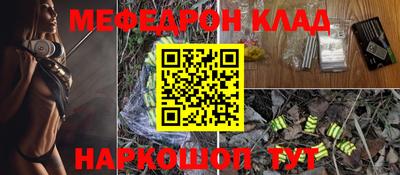 ешки Кулебаки