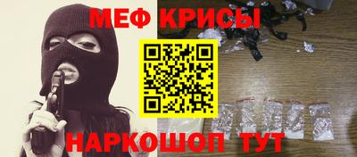 ECSTASY Краснознаменск