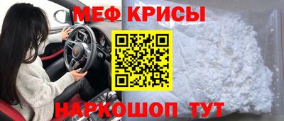 ECSTASY Краснознаменск