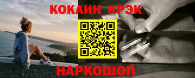 ALPHA-PVP Кумертау