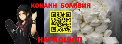ECSTASY Краснознаменск