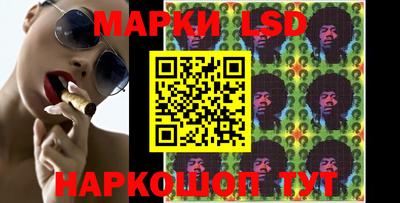 мефедрон VHQ Краснодар
