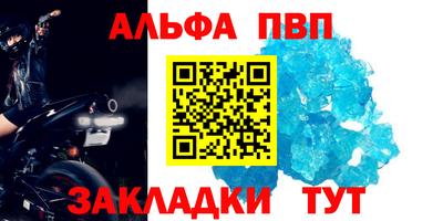 ECSTASY Краснознаменск