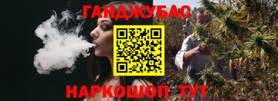 мефедрон VHQ Краснодар