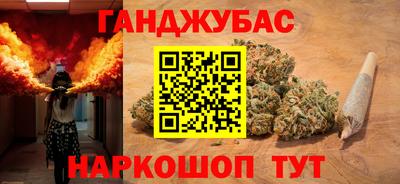 ECSTASY Краснознаменск