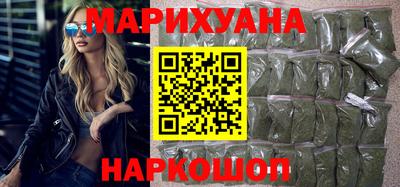 ALPHA-PVP Кумертау
