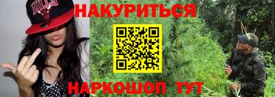 ешки Кулебаки
