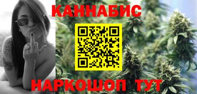 молекула духа Кунгур