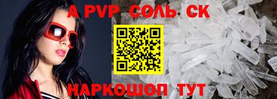 ECSTASY Краснознаменск