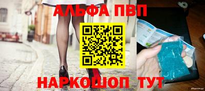 ECSTASY Краснознаменск