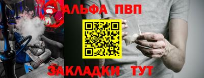 ешки Кулебаки