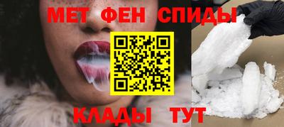 ECSTASY Краснознаменск