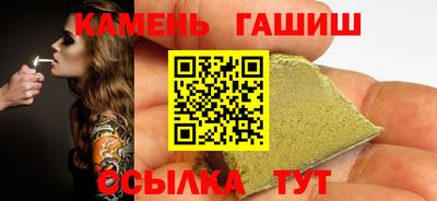 ешки Кулебаки