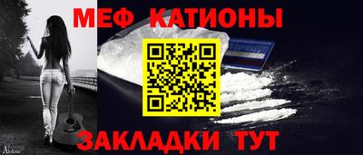 ешки Кулебаки