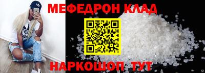 ECSTASY Краснознаменск